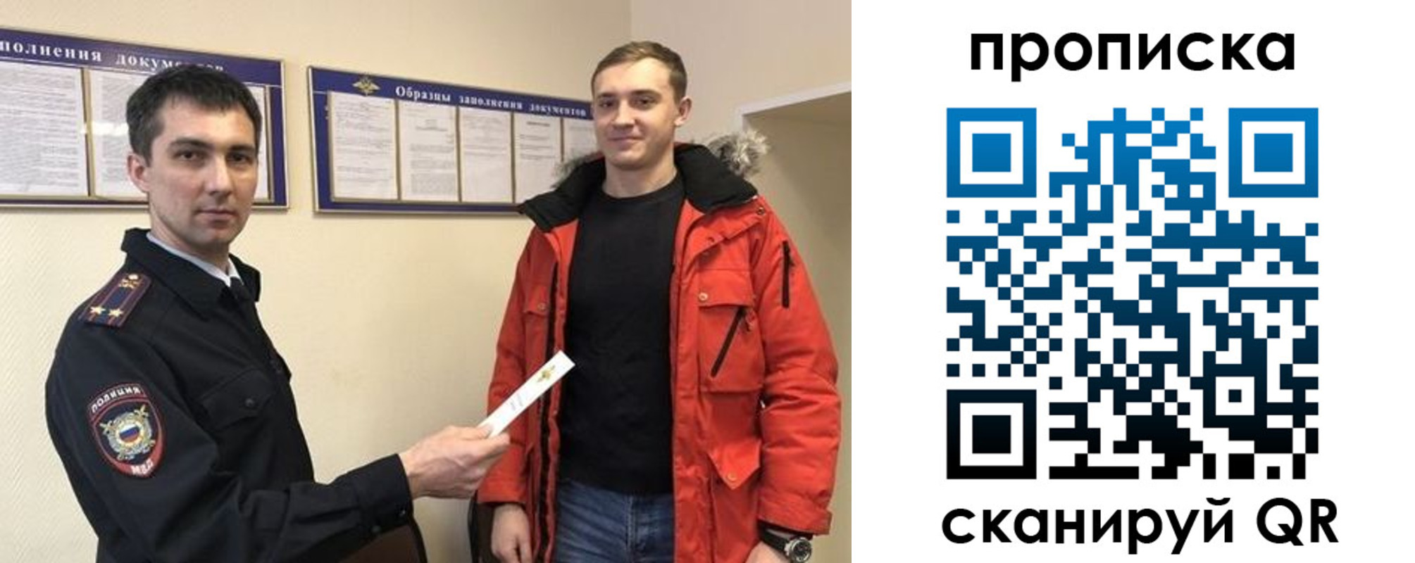 пропишу в квартире в Новой Ляле